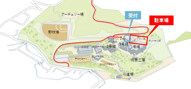 長町キャンパス