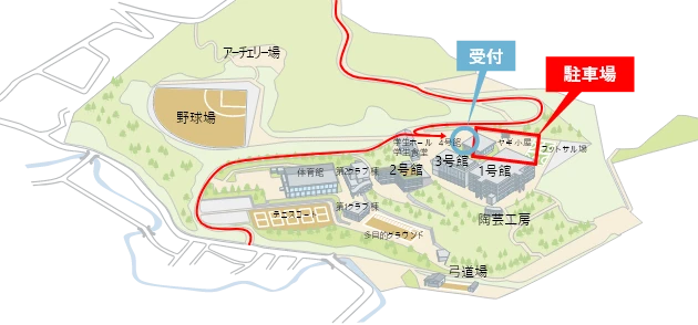 長町キャンパス