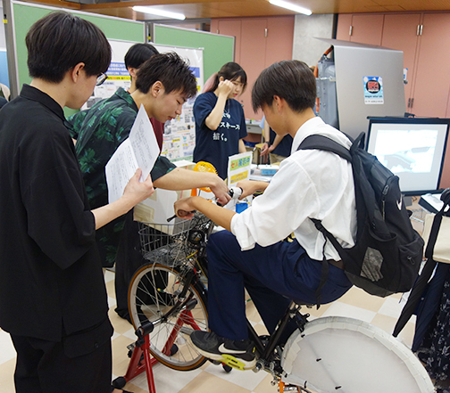 オープンキャンパス