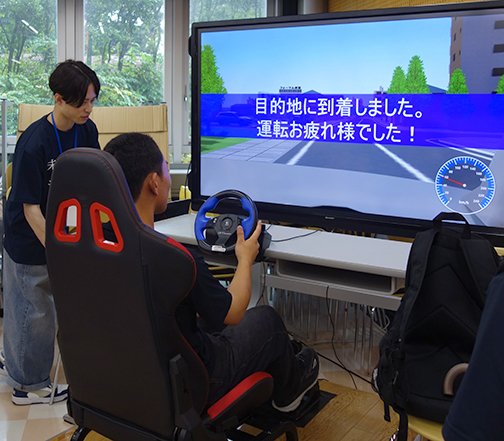 オープンキャンパス