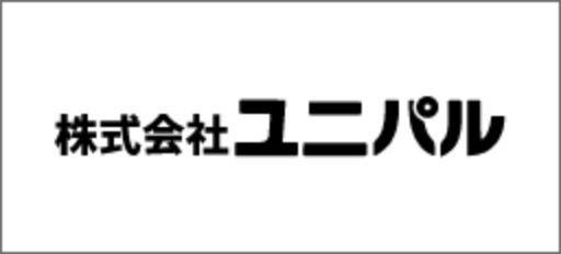 株式会社ユニパル