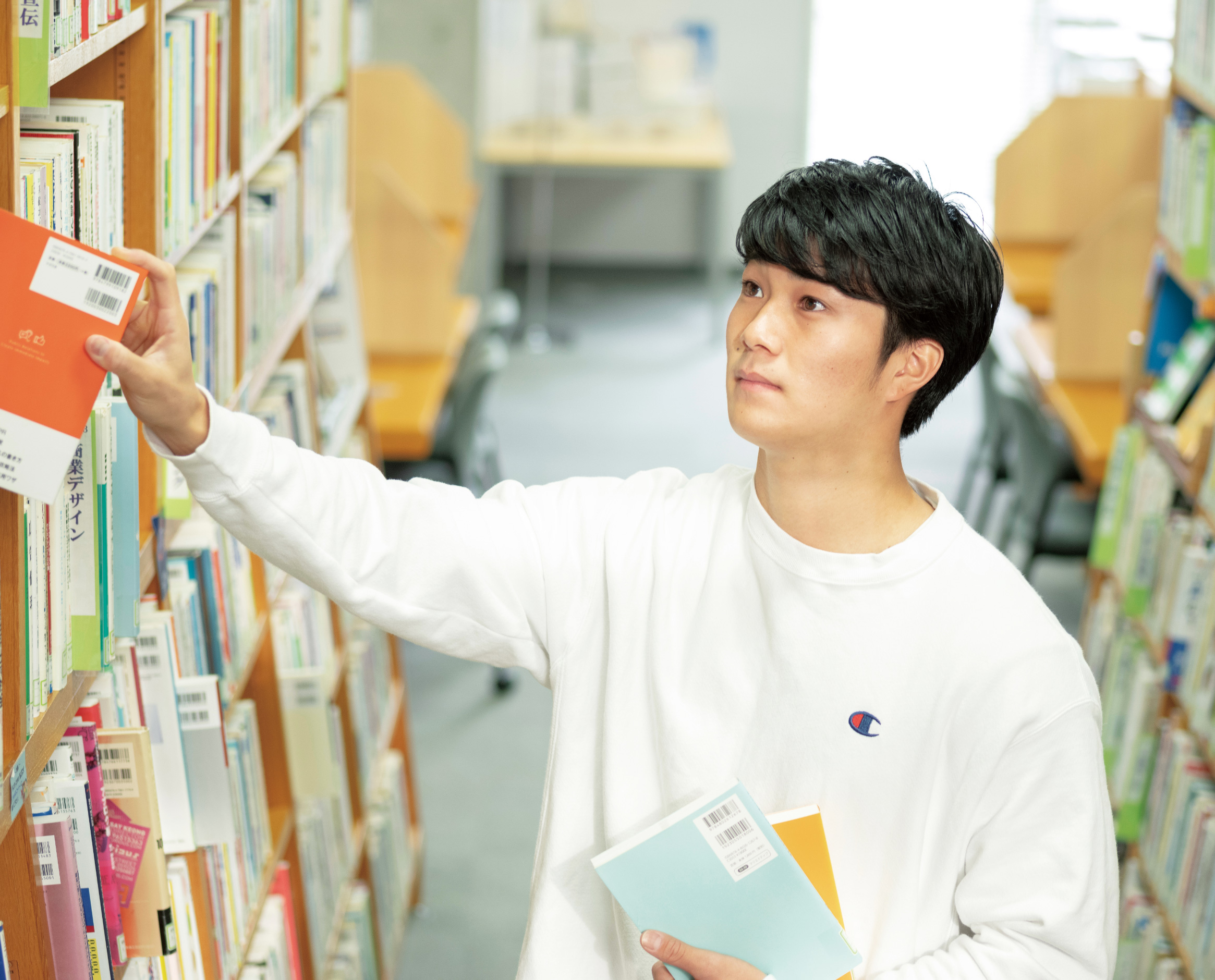 東北工業大学
