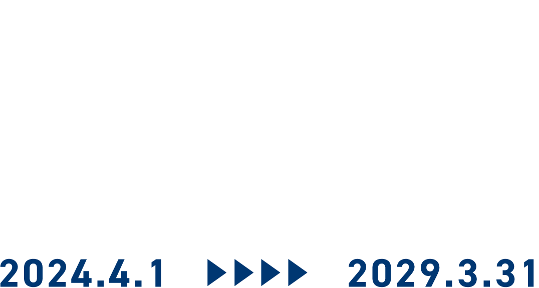 東北工業大学 中期計画 TOHTECH2028