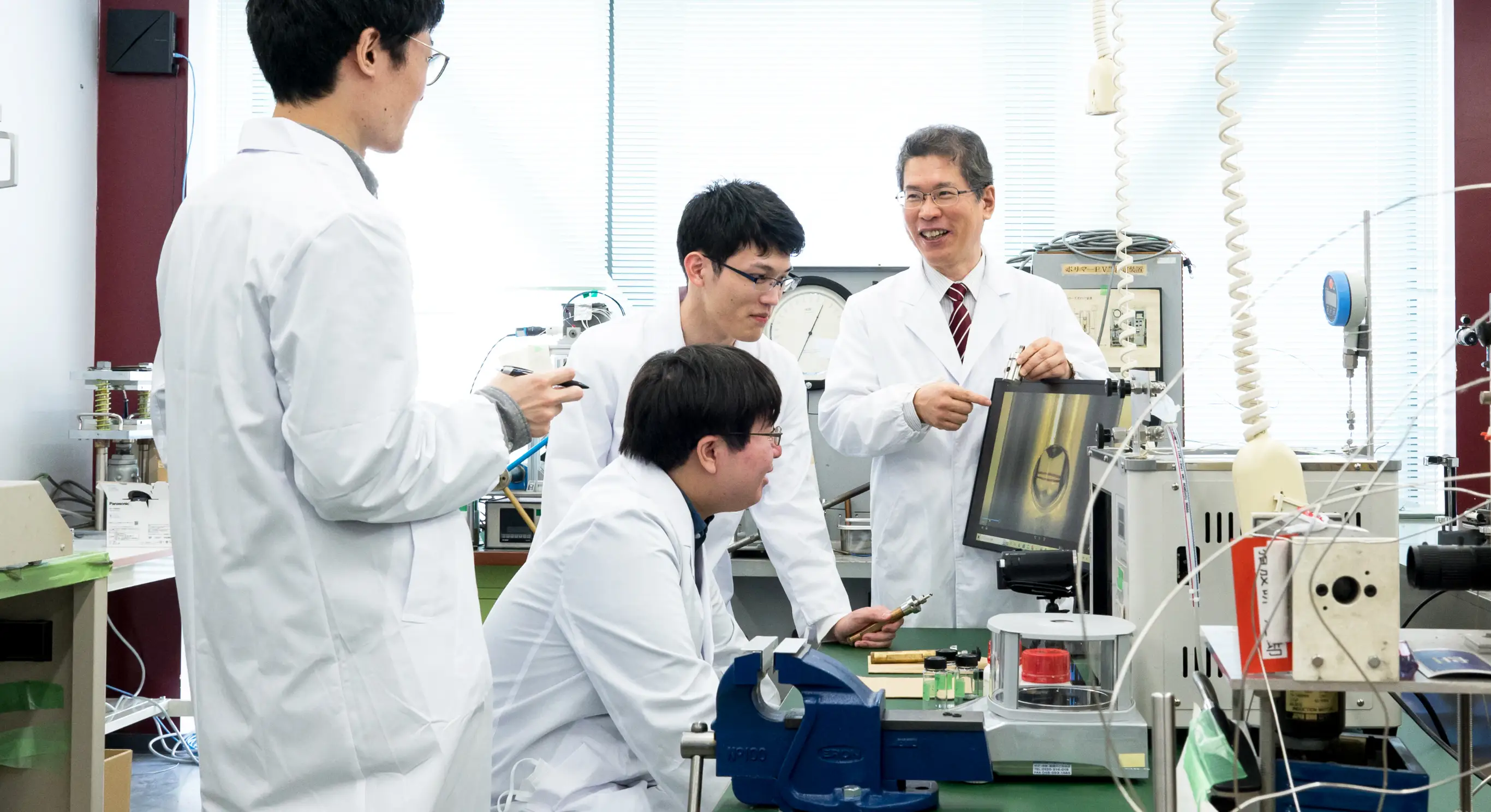 環境情報工学専攻