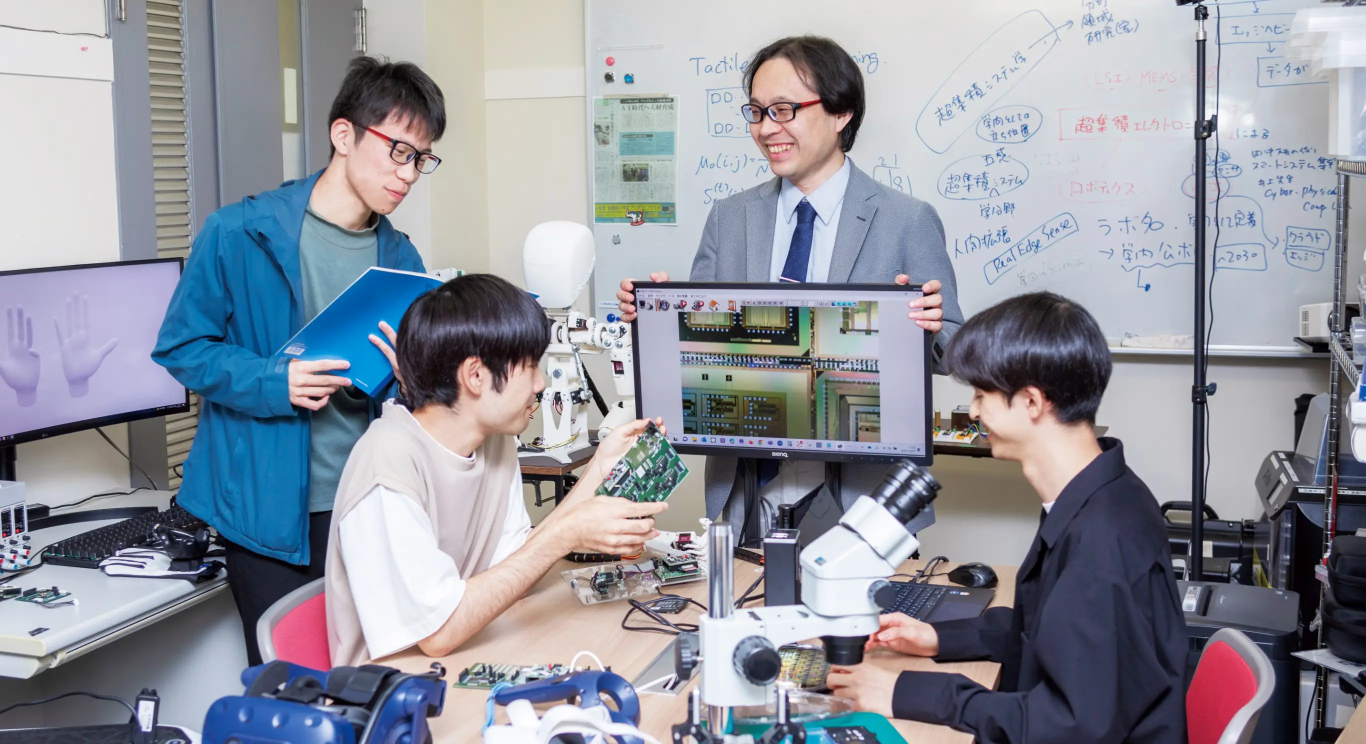 電気電⼦システム⼯学専攻