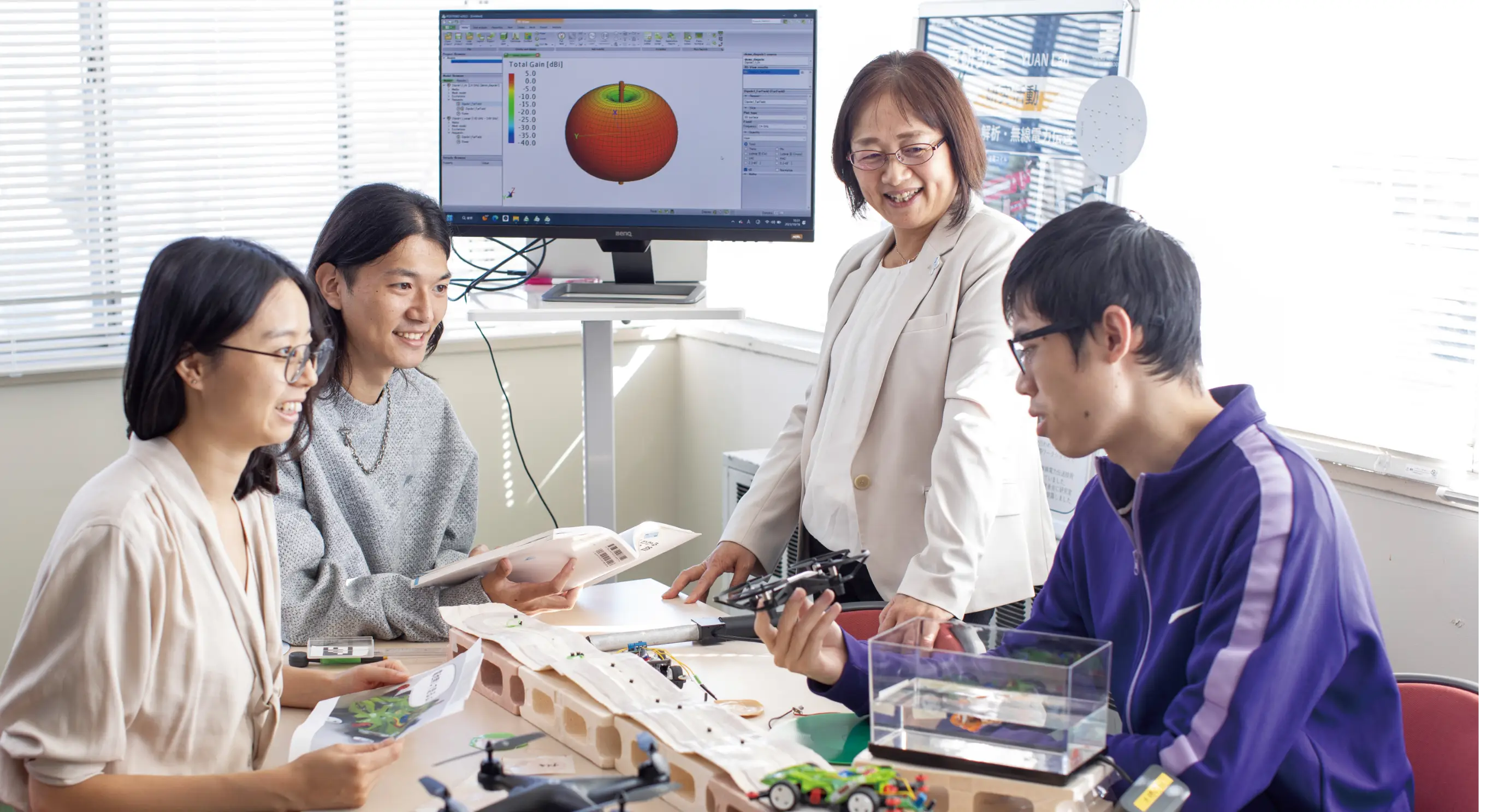 情報通信⼯学専攻