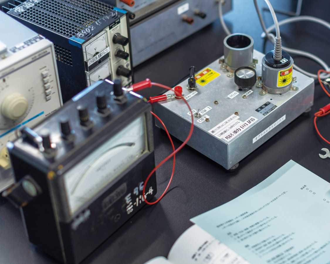 電気電子工学科 | 研究室・教員紹介