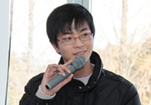 Zhou Tao