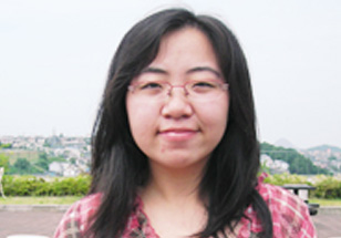 Gu Zheng