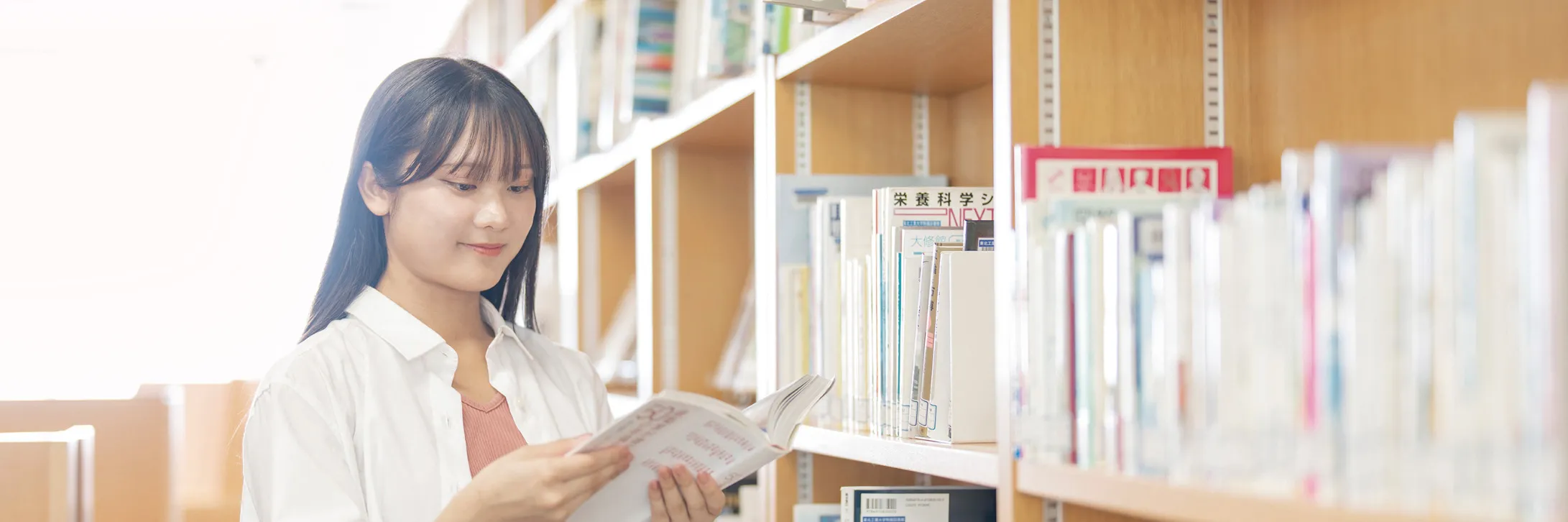 東北工業大学附属図書館