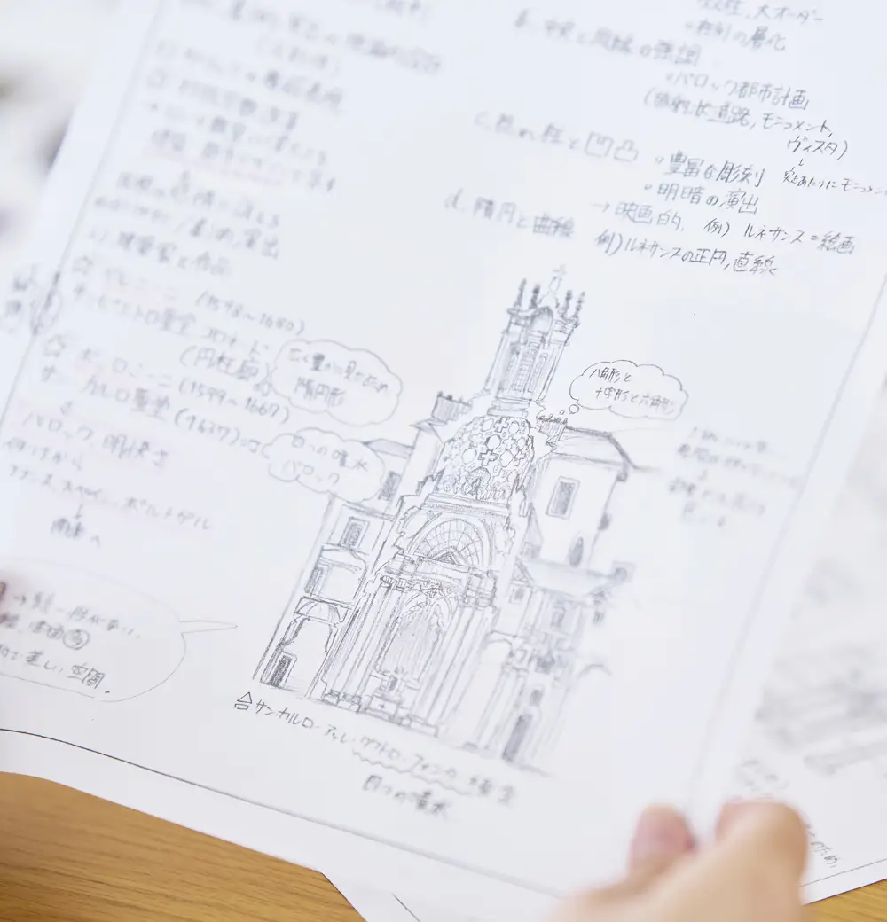 女子学生