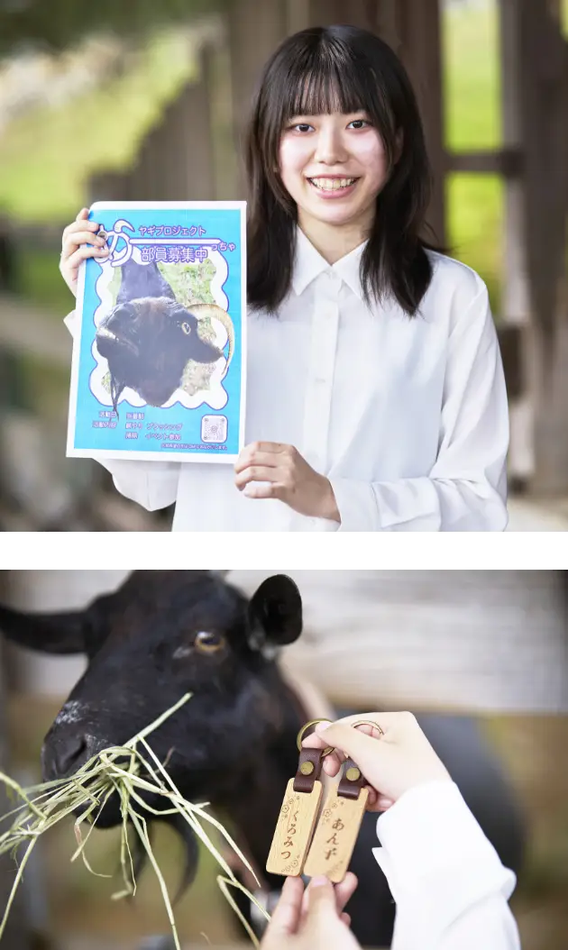 女子学生