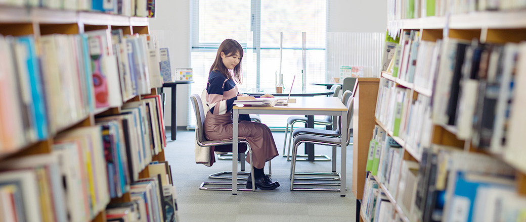 図書館