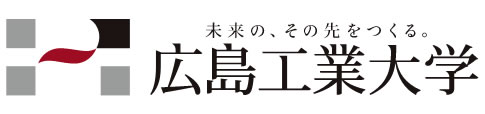 広島工業大学