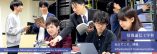 情報通信工学科