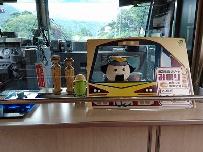 秩序か、無秩序か。
