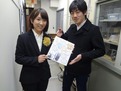 大切なこと