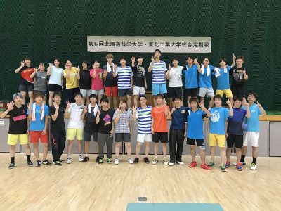 損得関係なく、何か夢中になれることを