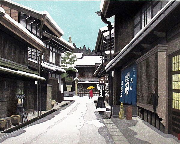 <!-- font color="red">【開催中止】</font -->失われゆくなつかしき原風景～廣長威彦展～