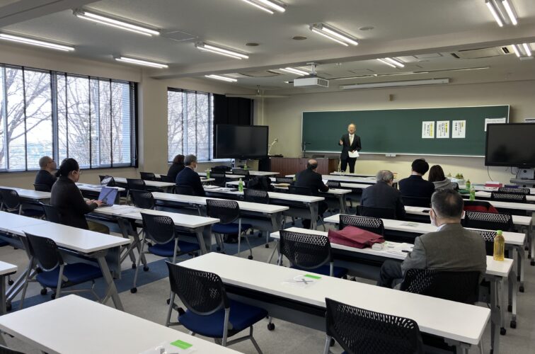 本学 地域経済研究所主催の「第1回地域経済フォーラム」を開催しました