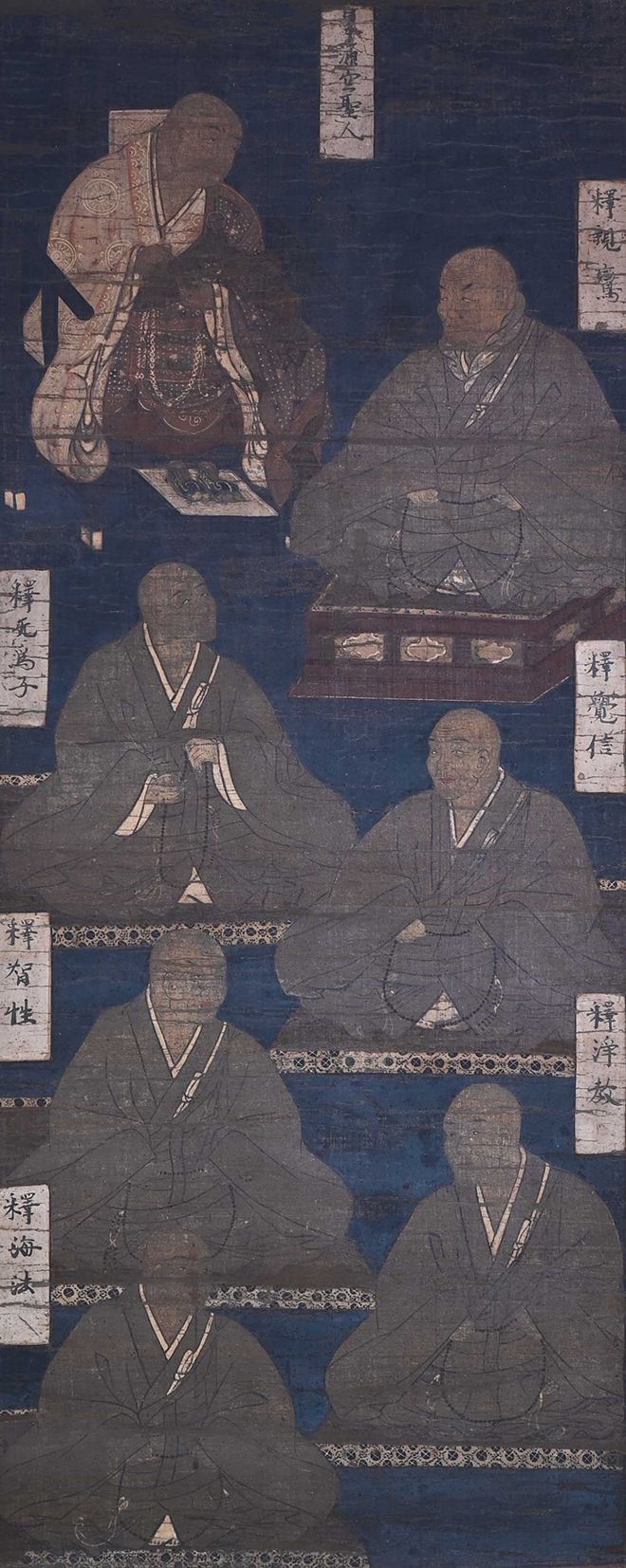 オンライン／対面（いずれも申込み制）＞まちなか博物館講座（第16回