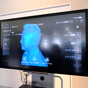 「77SDGs私募債（寄付型）」を活用して寄贈された3Dプリンター・3Dスキャナーのお披露目イベントが行われました