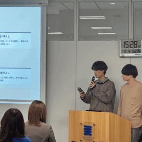 産業デザイン学科の仙台市との連携プロジェクト成果報告会の様子が日本経済新聞（1月19日付）・河北新報（１月22日付）に掲載されました（1月22日追記）