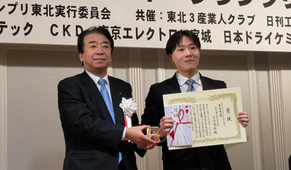 起業学生ラボ所属の学生がキャンパスベンチャーグランプリ（CVG）東北大会で最優秀賞・奨励賞を受賞しました