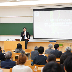 電気電子工学課程 鈴木 郁郎 教授が東北医科薬科大学「第1回薬学部学術フォーラム」で特別招待講演を行いました