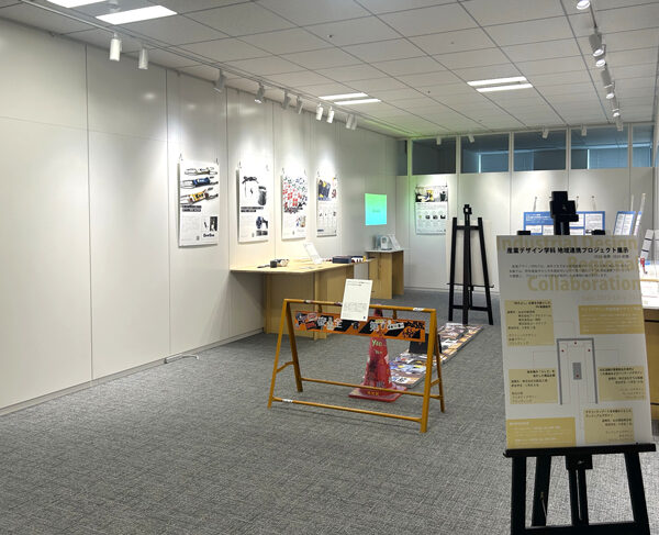 ギャラリー展示「産業デザイン学科 地域連携プロジェクト展示」がテクロビで開催中です